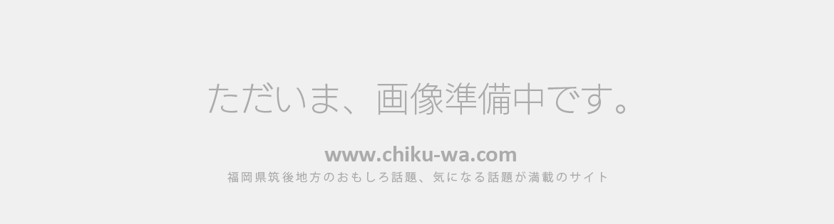 設計･施工 中川建設